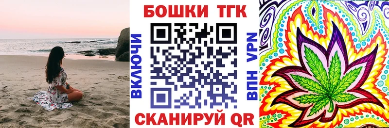 Где купить Зверево ГАШИШ  COCAIN  Меф  Амфетамин  Галлюциногенные грибы  СОЛЬ  Канабис 