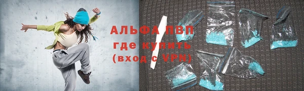 скорость Медногорск