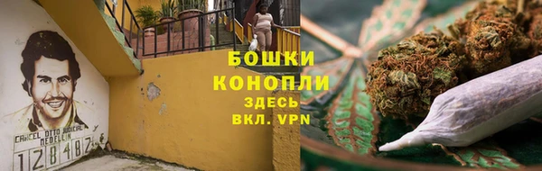 скорость Медногорск