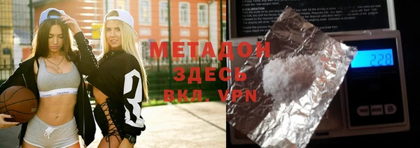 скорость Медногорск