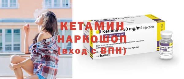 скорость Медногорск