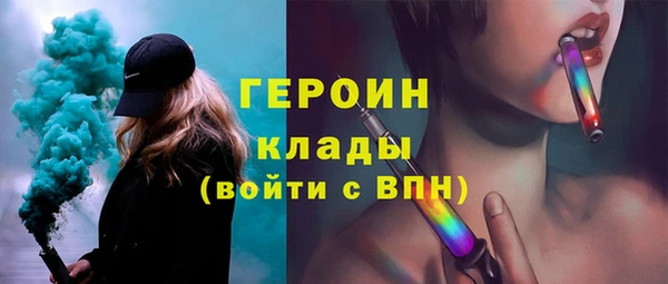скорость Медногорск