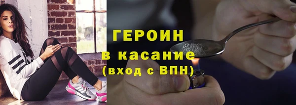 скорость Медногорск