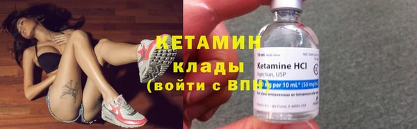 бошки Медвежьегорск