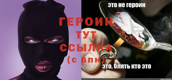 бошки Медвежьегорск