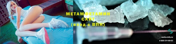 скорость Медногорск