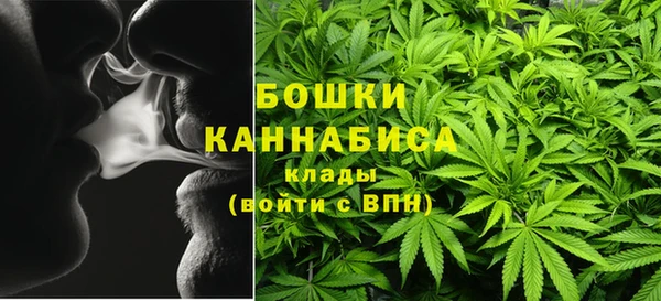 первитин Мегион