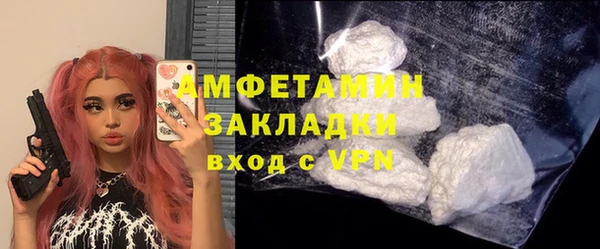 скорость Медногорск