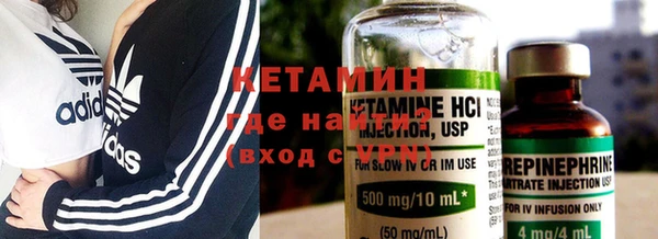 бошки Медвежьегорск